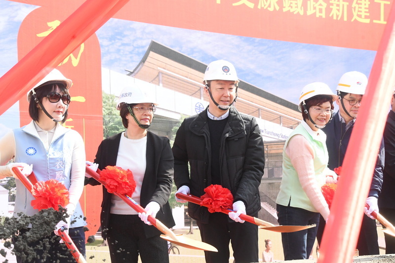南彰化地區轉乘高鐵更便利  台鐵田中支線今動土