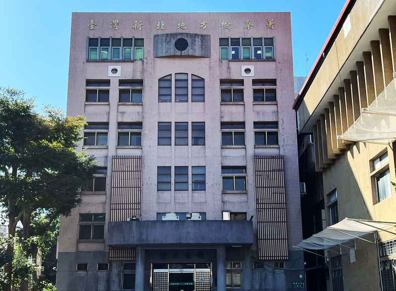 新北檢偵辦特別背信案 台企銀董事長50萬元交保