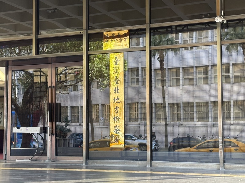 向北韓買油畫賣到台灣 中國籍男子涉資恐法遭訴