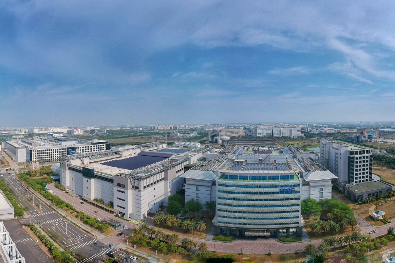 聯電南科廠入選燈塔工廠 全球首座獲認證晶圓代工廠