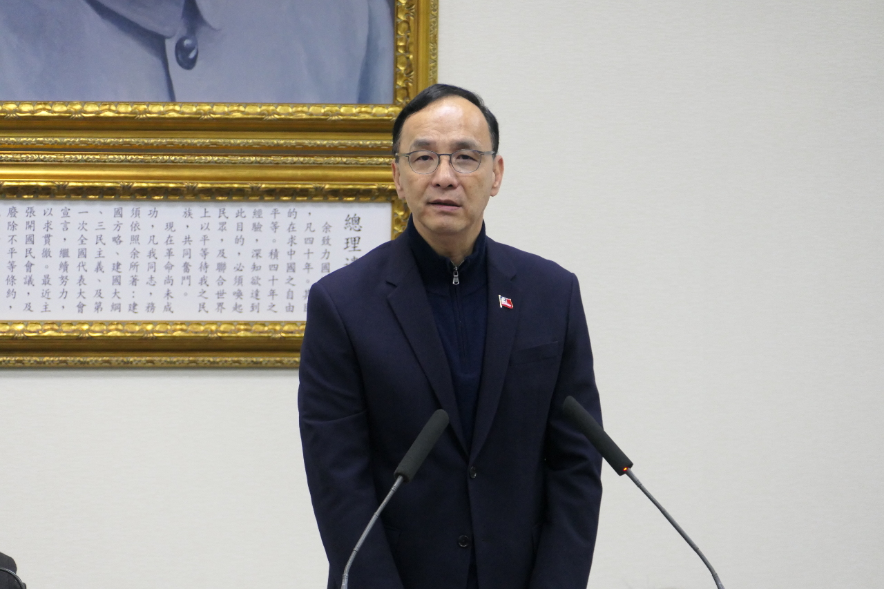 韓國瑜18日率團訪美賀川普就職 朱立倫籲民進黨政府全力支持