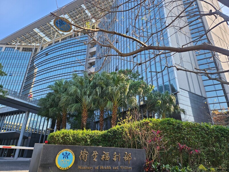 老了誰來照顧我？兩岸監護法制討論