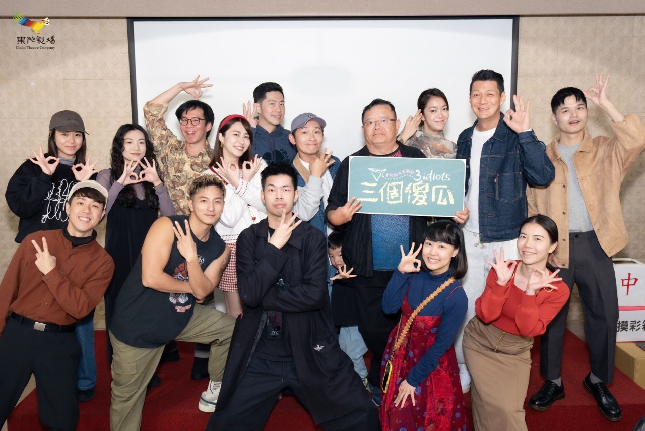 不只《三個傻瓜》 果陀2025年還將搬演國外獲獎知名劇作