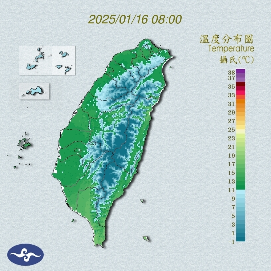 雙北等14縣市低溫特報 苗栗大河7.5度今晨平地最低