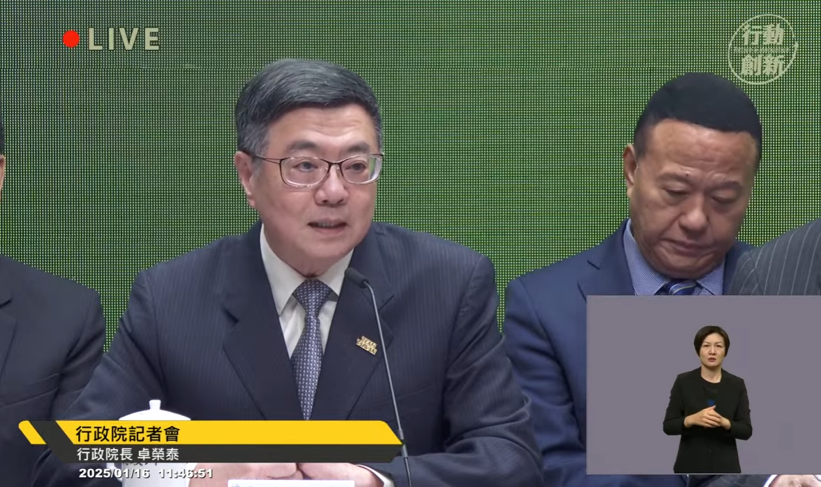 覆議總預算？ 卓榮泰：如不改變報復性刪減 必須自力救濟