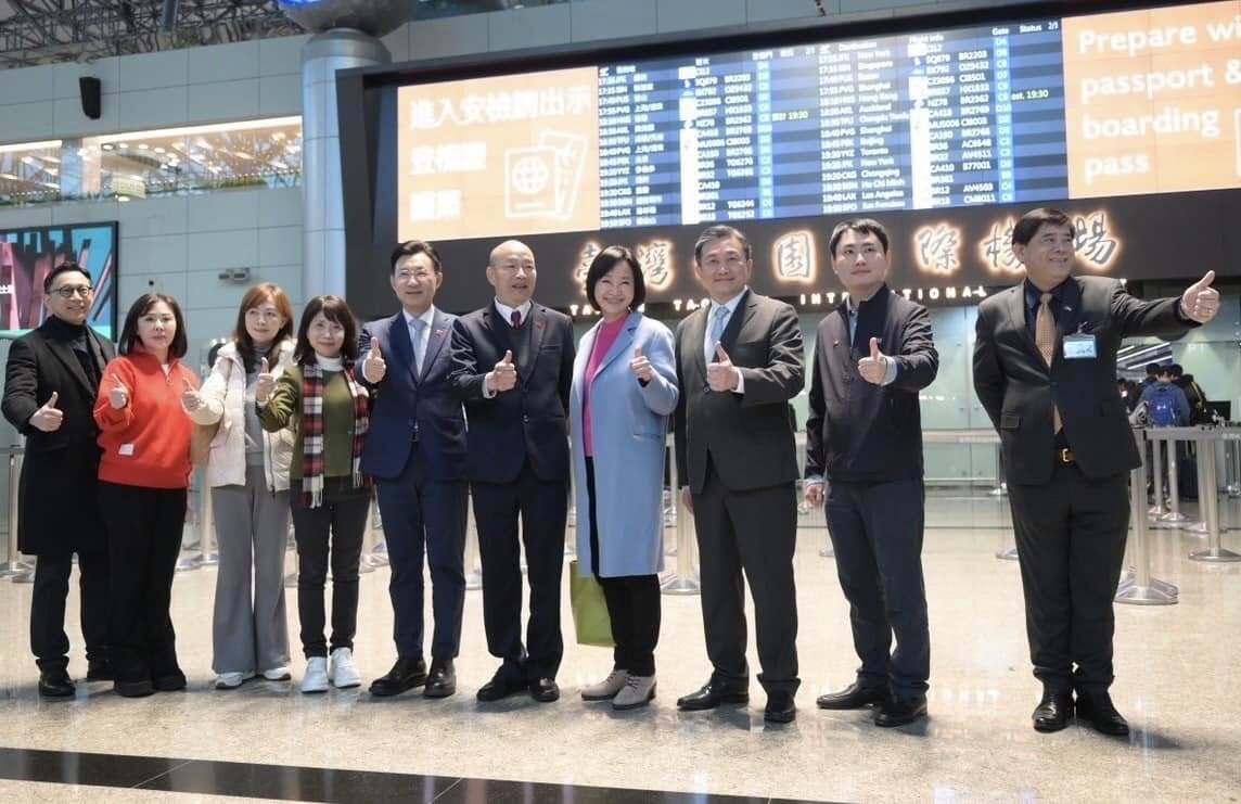 今率團赴美參加川普就職 韓國瑜：努力達成任務