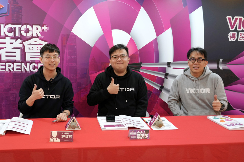 學測拚申請入學  估自費醫科56級分有機會