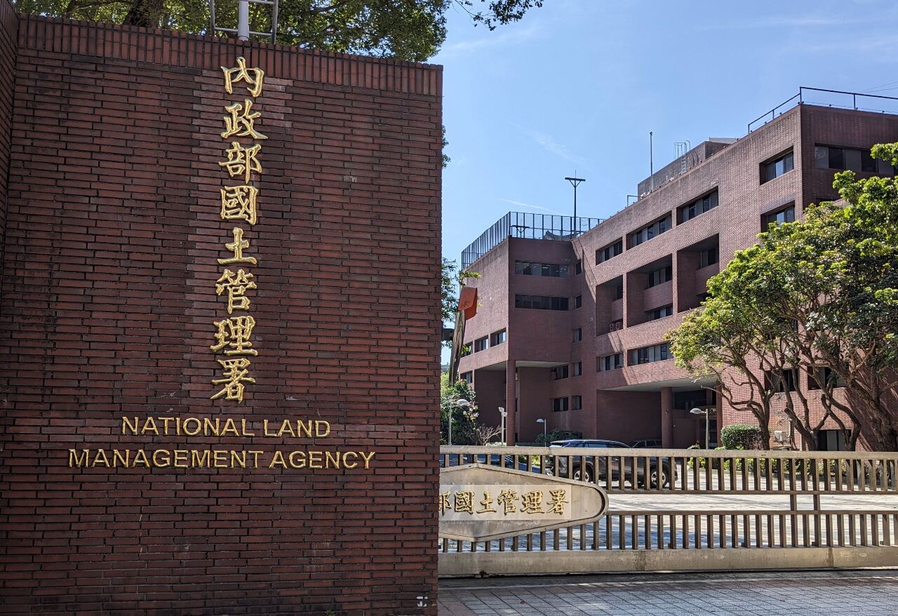 遭指國土法延期還增列預算  國土署：推動社宅興辦