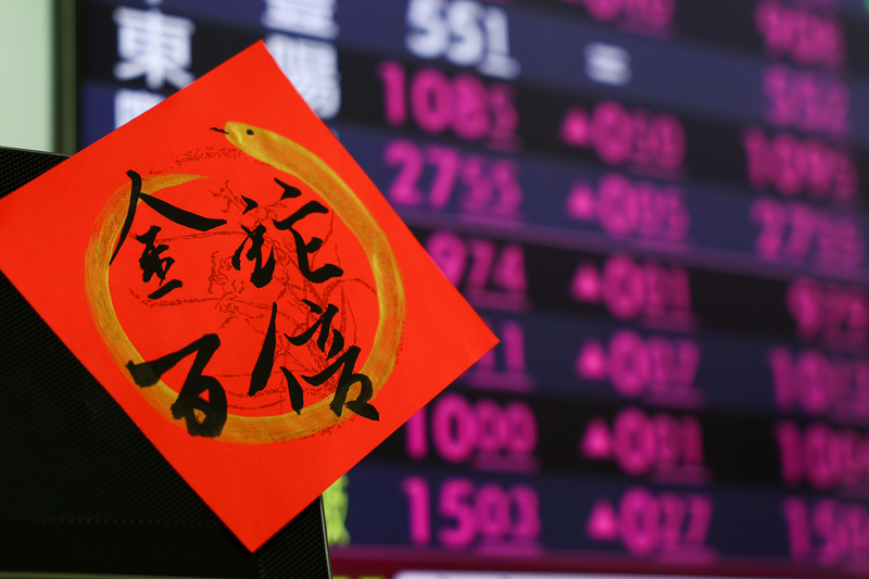 美股反彈  台股早盤站回23000點