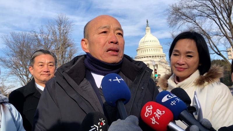 韓國瑜拜訪美國國會 盼參議院通過避免雙重課稅法案