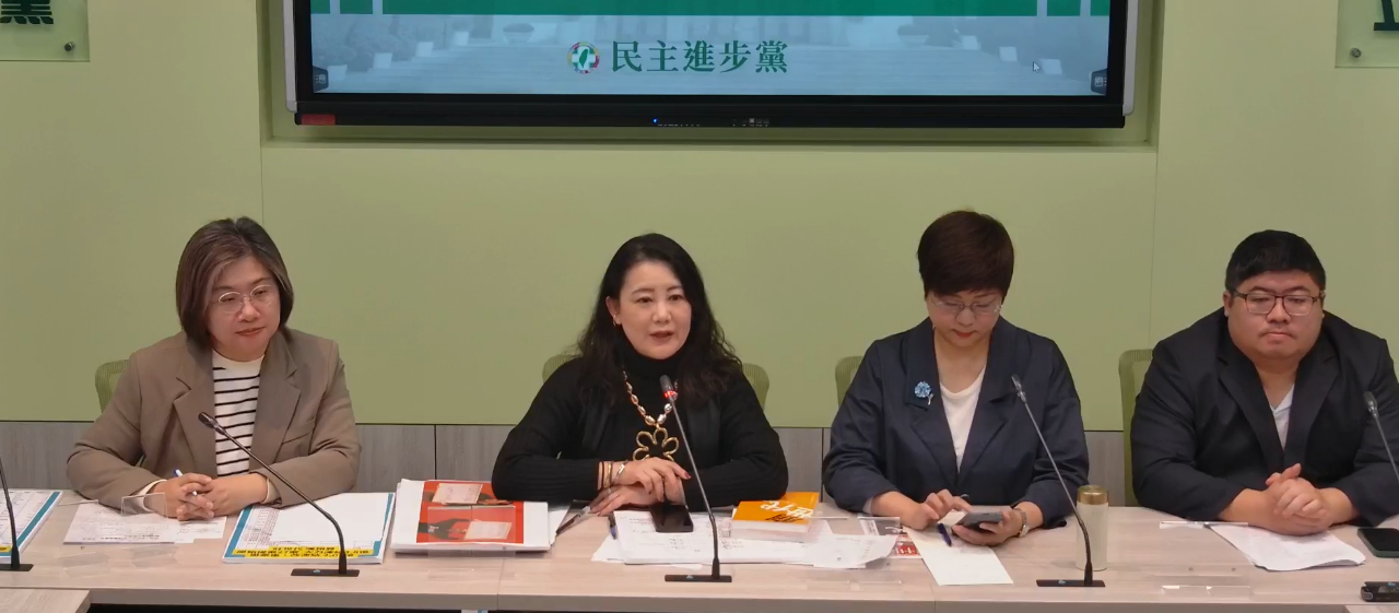 憲訴法裁決今能「產出」？民進黨團：尊重、籲各黨自制勿施壓