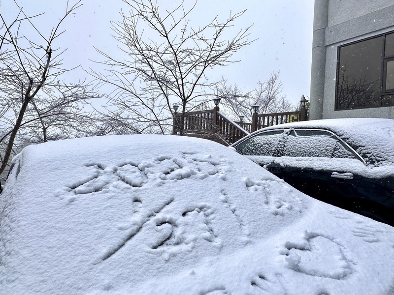 台7甲線宜蘭南山至台中勝光降雪 晚間預警性封閉
