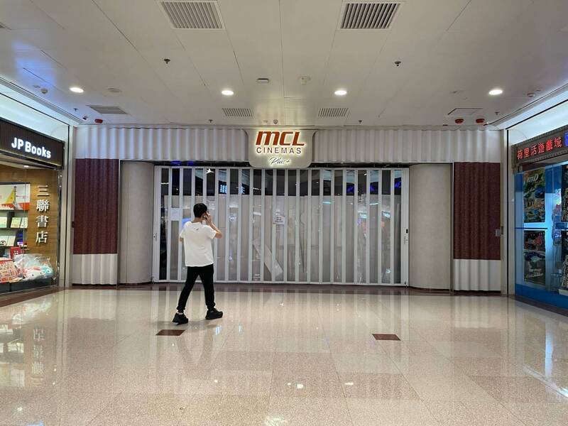 香港戲院掀倒閉潮 有市民稱春節看電影意願低