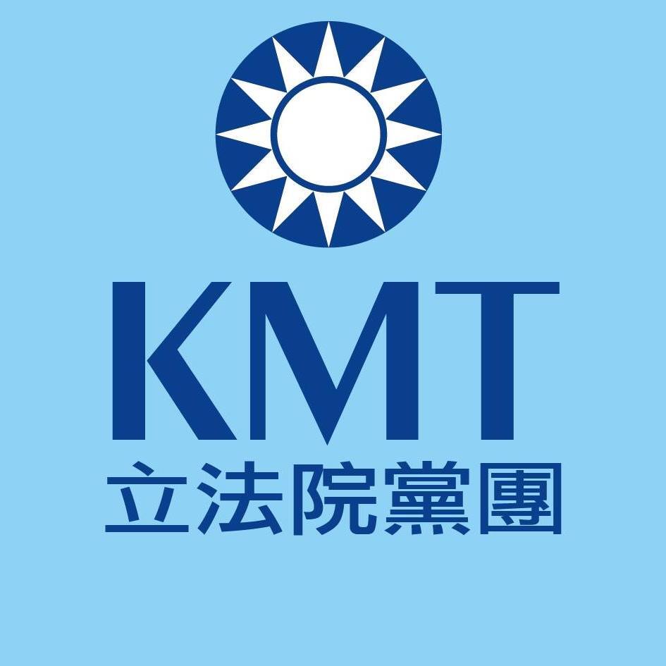 立院新會期   藍營聚焦罷免潮、 停砍公教年金