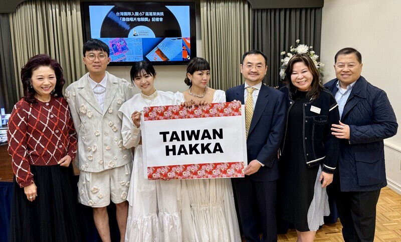 台灣設計師盛裝出席葛萊美 客家鄉親熱情接待