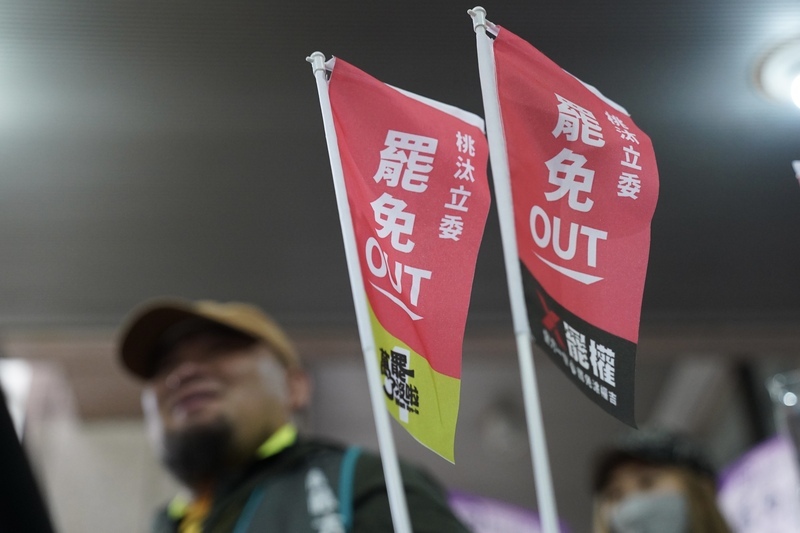 綠營定調大罷免「不居功」 擬推大選基本套餐助攻三階投票