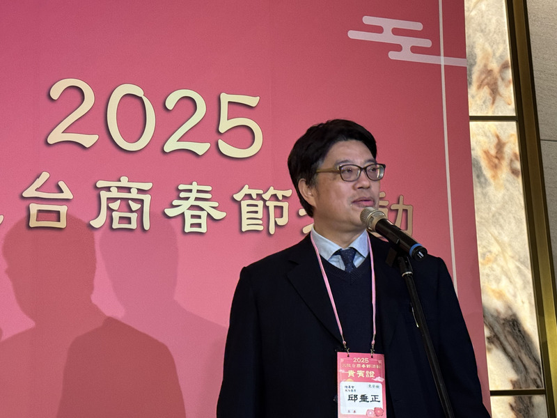 陸委會：台辦阻台商參與海基會活動 列申請來台審查依據