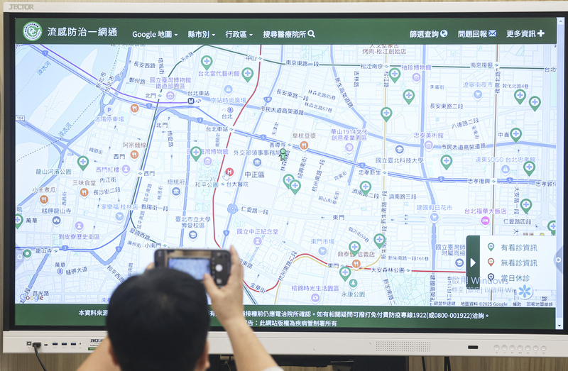 大S染流感併發肺炎驟逝 林靜儀建議2類人自費接種疫苗
