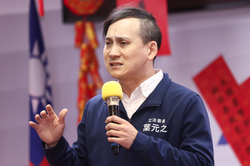 葉元之辦公室遭勞檢 若不改善將挨罰
