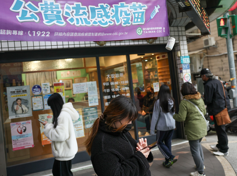 增購公費流感疫苗首日接種逾4萬 剩不到6萬劑