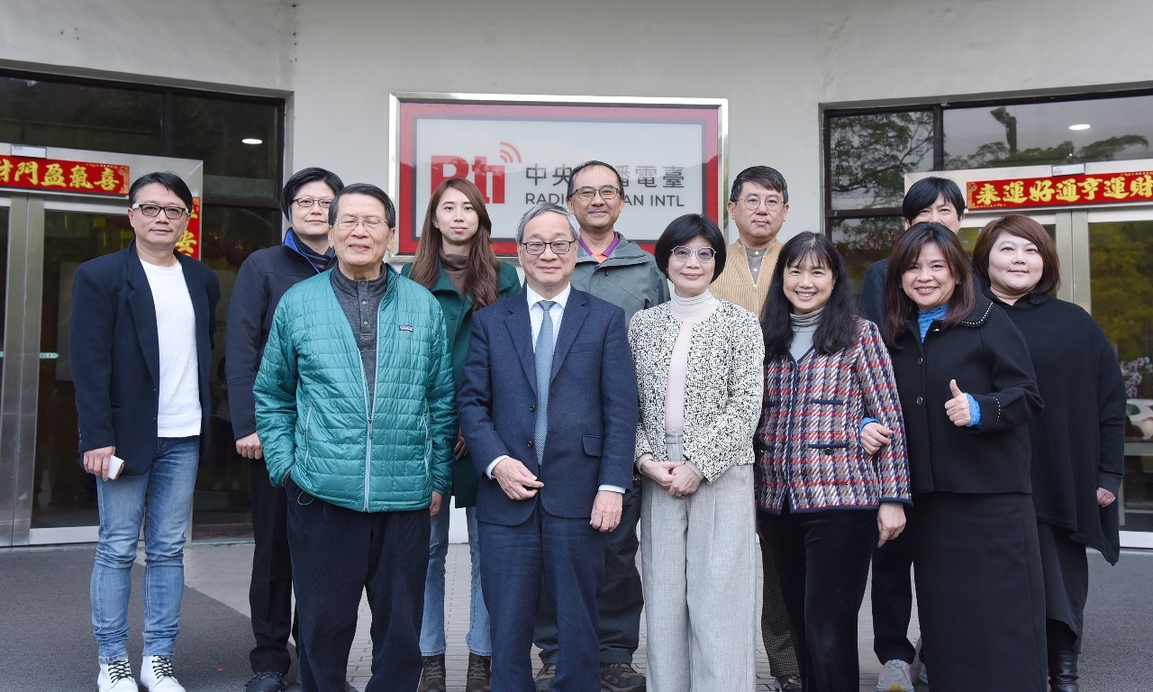 Rti央廣第10屆董監事名單公布 賴秀如連任董事長