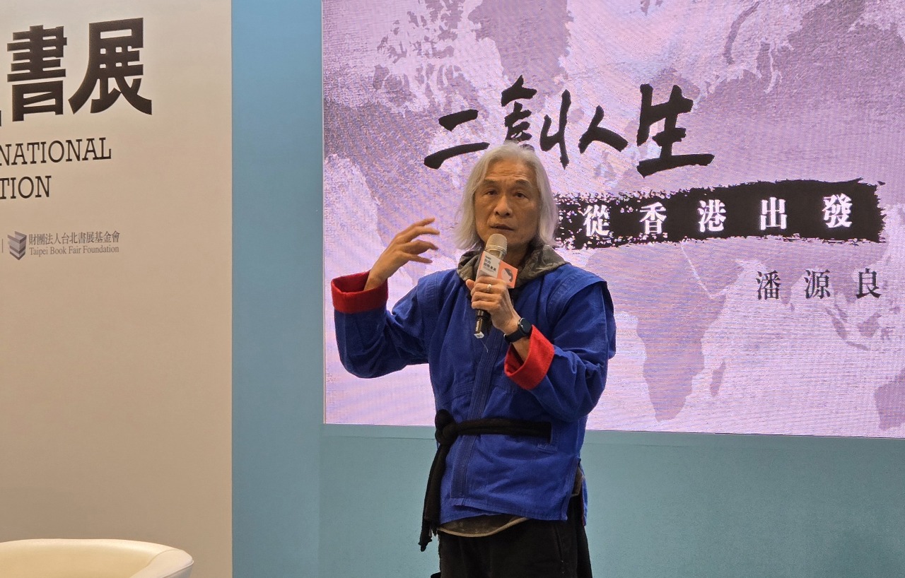 目睹7年香港霸凌悲劇 潘源良解讀港人的「二創人生」