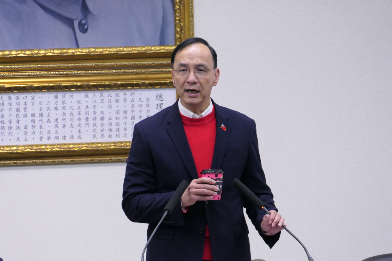 朱立倫拋新會期聚焦民生法案：核電延役至60年、非核家園改為「非碳家園」
