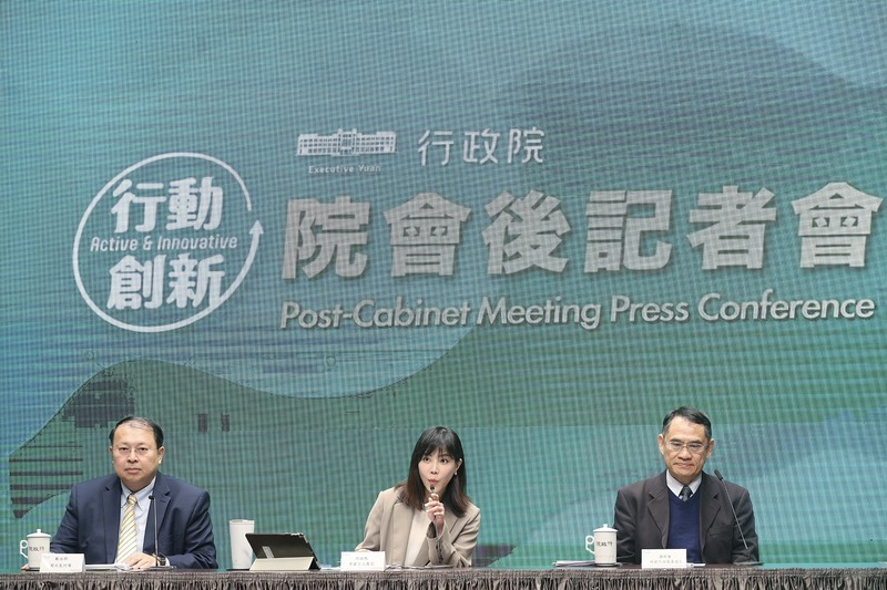 國民黨欲修法將非核家園改為非碳家園 政院：需社會有共識
