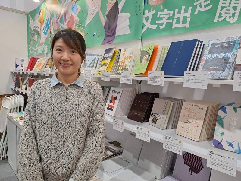 香港獨立出版社書店經營困難 憑澎湃熱誠堅持下去