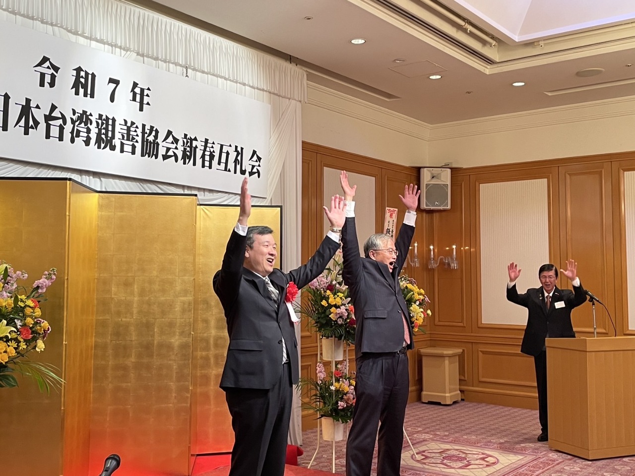 美日峰會在即 日政壇大老盼會談重申台海重要性
