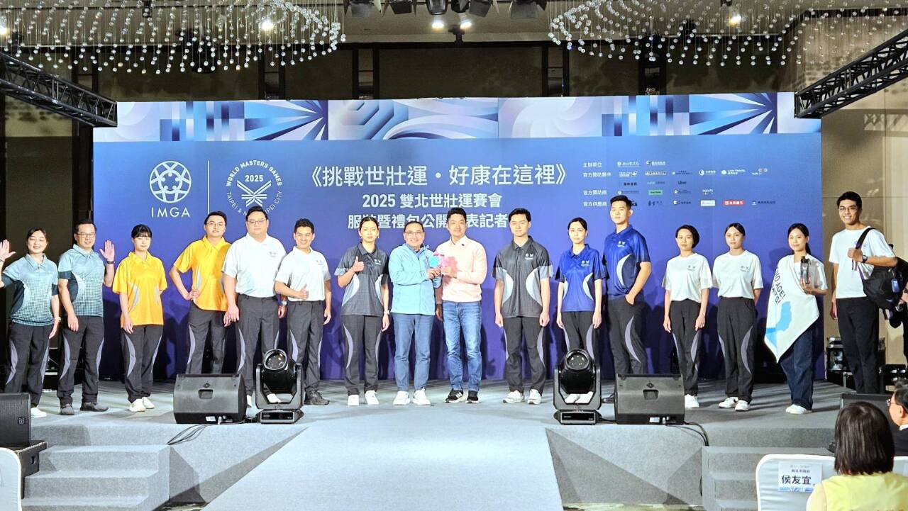 世壯運倒數99天 參賽者專屬禮包及工作人員服裝亮相