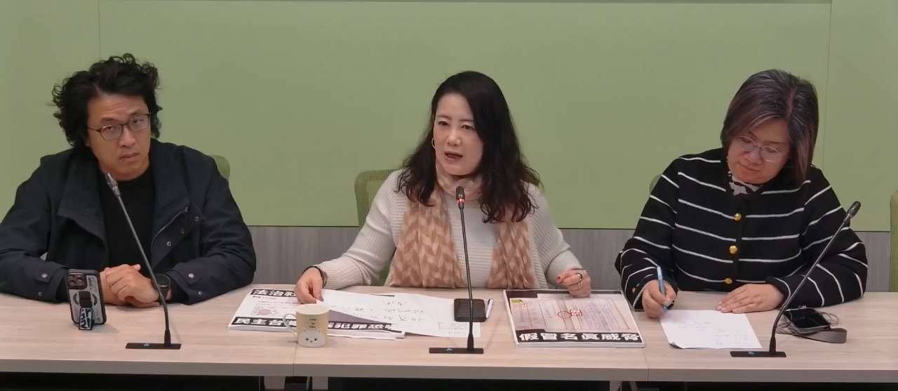 柯建銘推罷免遭恐嚇 民進黨團譴責：法治社會不容暴力威脅