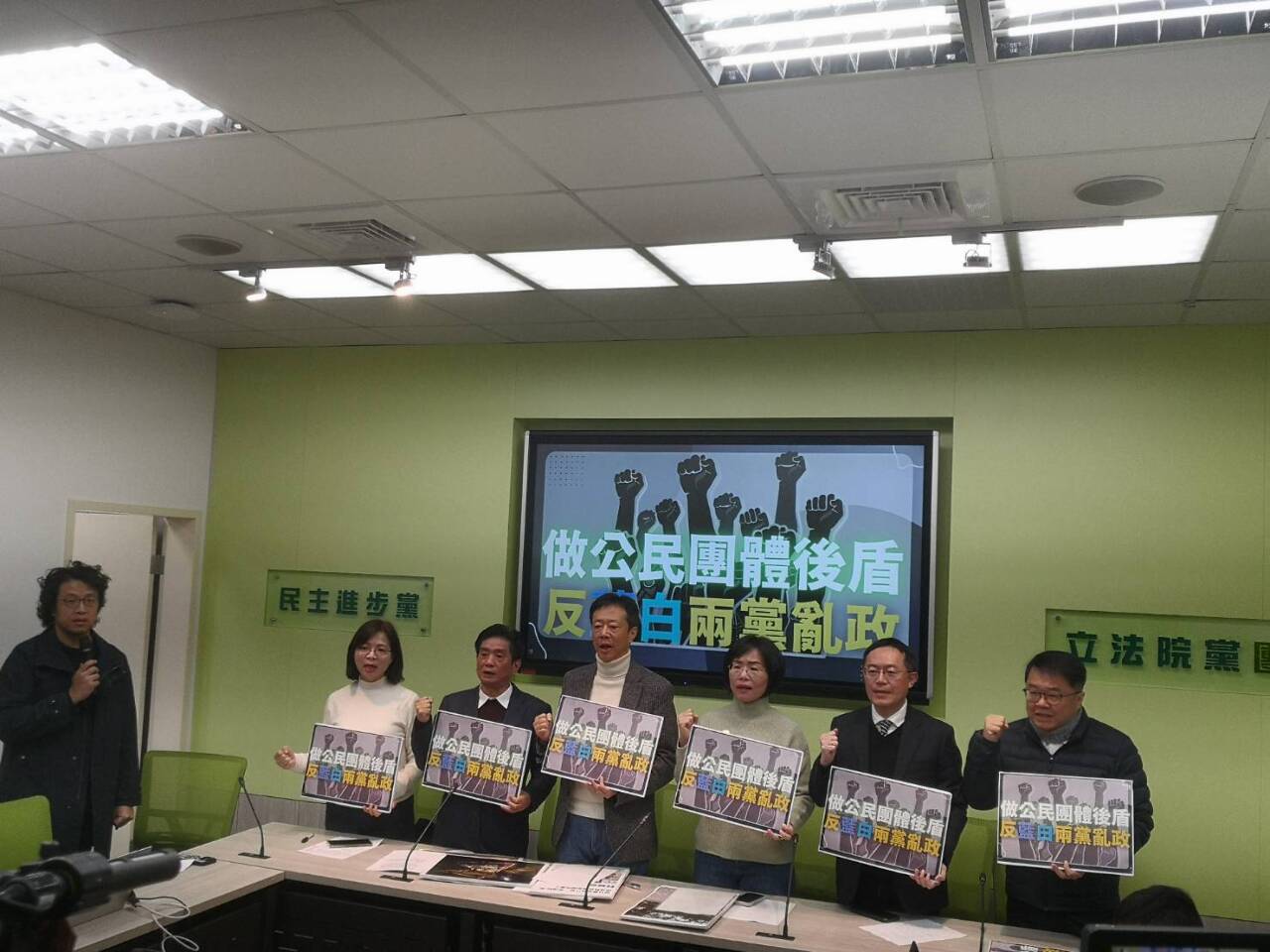 大罷免下的藍綠嚴苛考驗