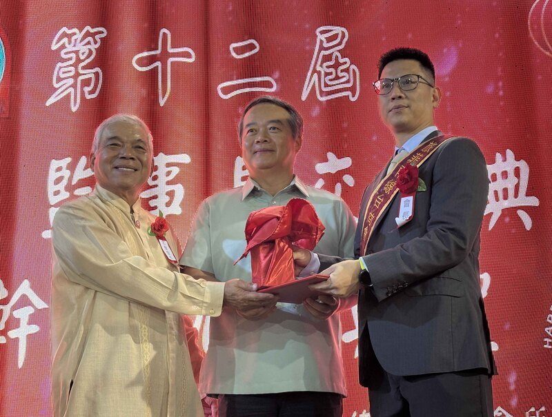 旅菲南線台商會交接 游惠堯任會長承諾提升競爭力