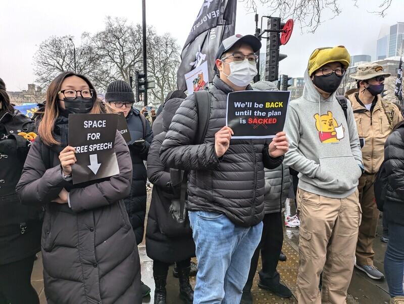 中國擬在英國建歐洲最大使館 抗議者：北京還沒贏
