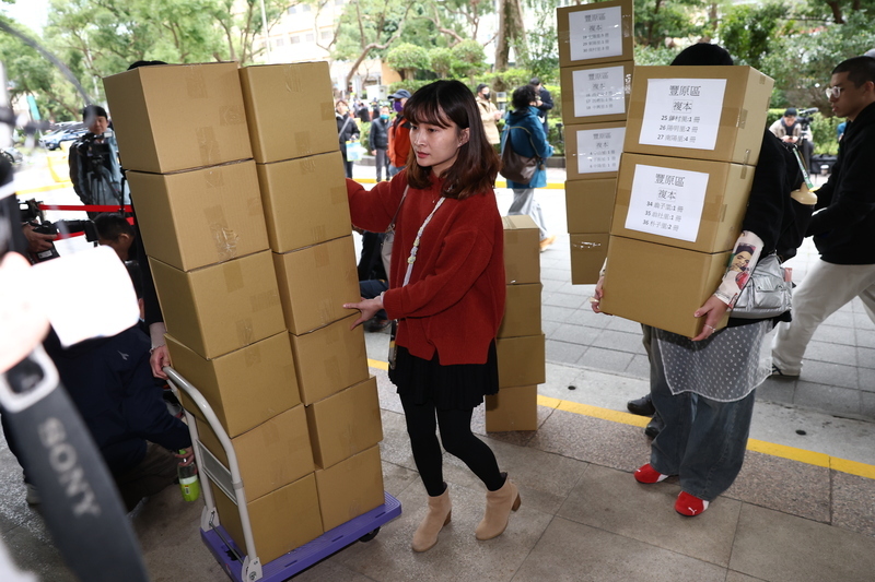 中選會：罷免案提議連署書由地方選委會查對 非中央