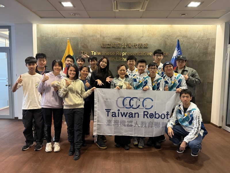 台灣機器人隊伍赴立陶宛參賽  促進科技與文化交流