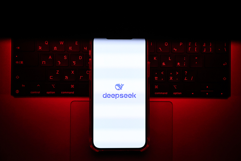 政府機關禁用DeepSeek AI發展與資訊安全如何權衡？