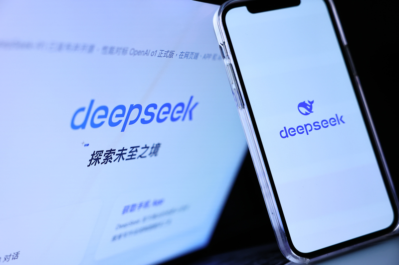 藉DeepSeek營造焦慮 中國出現大量AI教學課程割韭菜