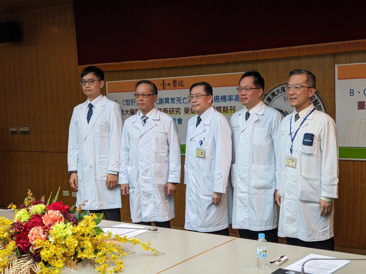 B肝、C肝感染者死亡、罹癌風險曝 台大醫院最新研究登國際頂尖期刊