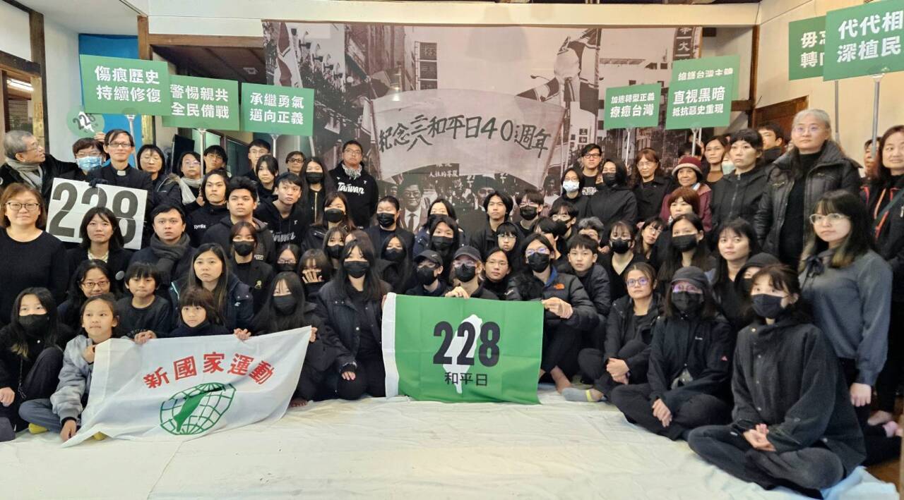 民團發起二二八78週年紀念行動 批在野陣營破壞民主、呼應敵勢