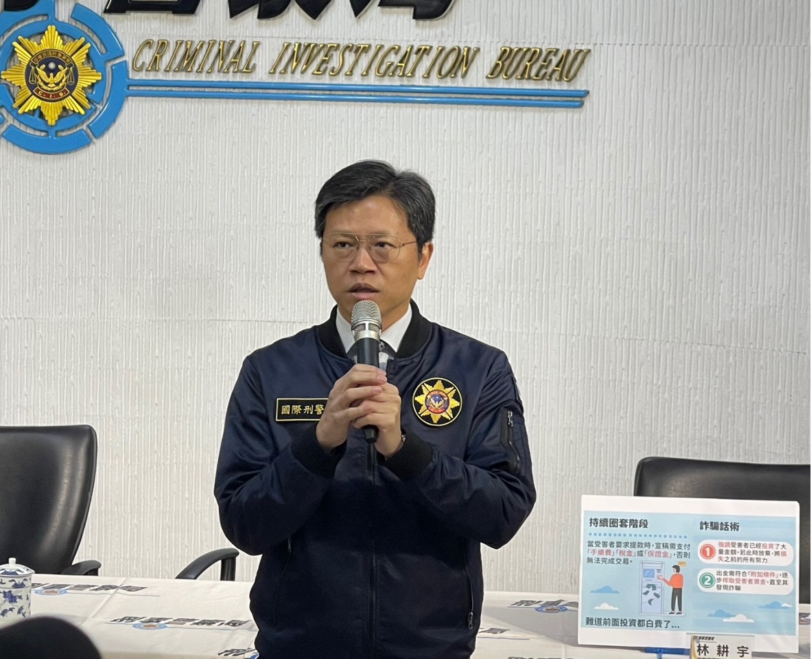 打擊泰緬邊境詐騙園區 緬甸釋放260 人中7名台灣人待鑑別遣返