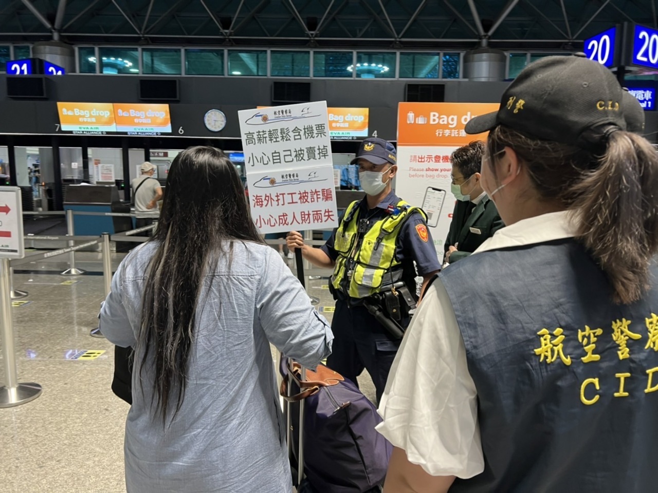 防民眾被騙出國受困 越泰緬柬寮列高風險示警國
