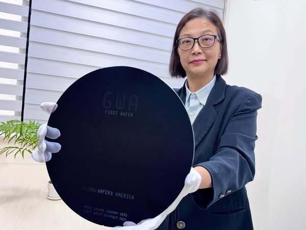 若美晶片法補助條件改變 環球晶：重新估算調整因應