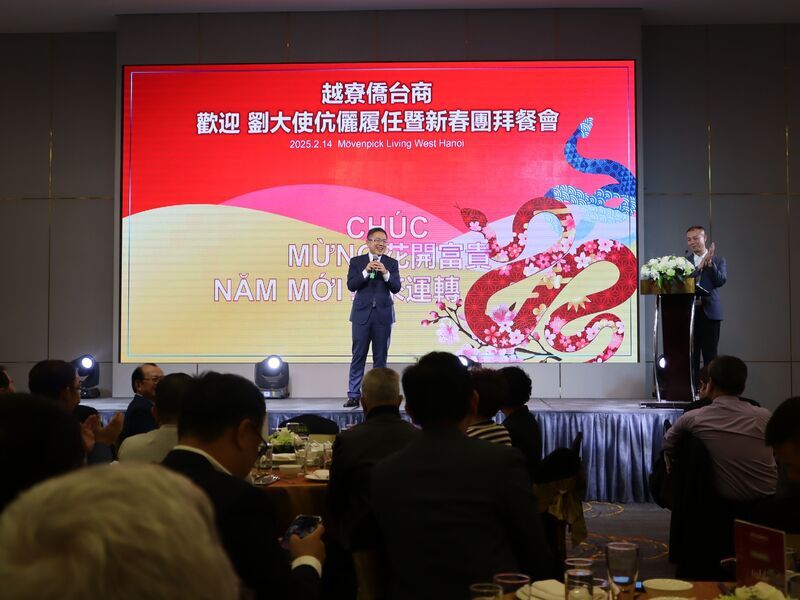 駐越代表劉世忠首會僑界台商 學習越南語迎接新挑戰