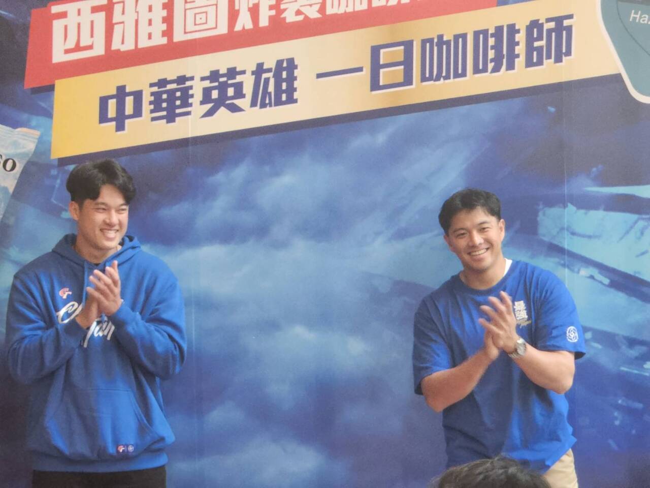 WBC資格賽／入選台灣隊 吳念庭、莊陳仲敖：有壓力但全力以赴