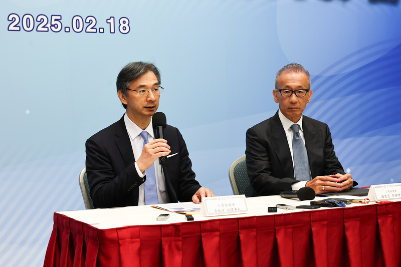 因應川普新政 工商協進會籲：組國家隊爭取有利的赴美投資條件