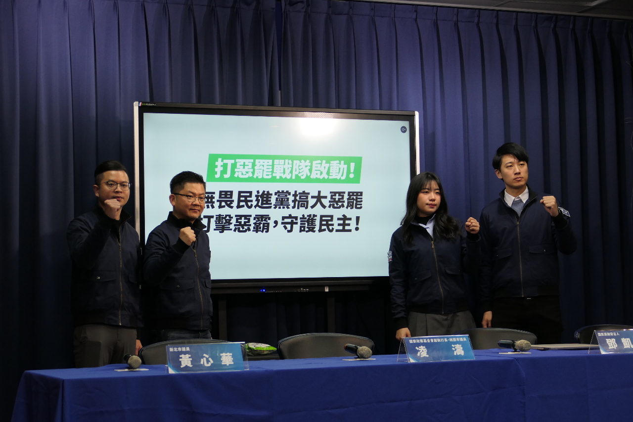迎戰大罷免潮 國民黨啟動「打惡罷戰隊」強力闢謠