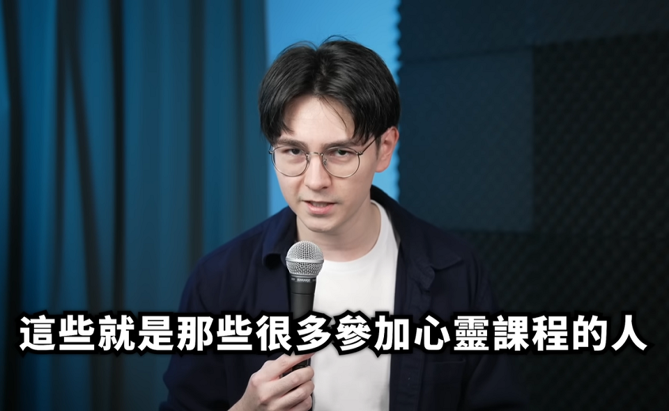 台灣學生宿營集體記憶被喚起 原來這就是「黨國遺緒」！