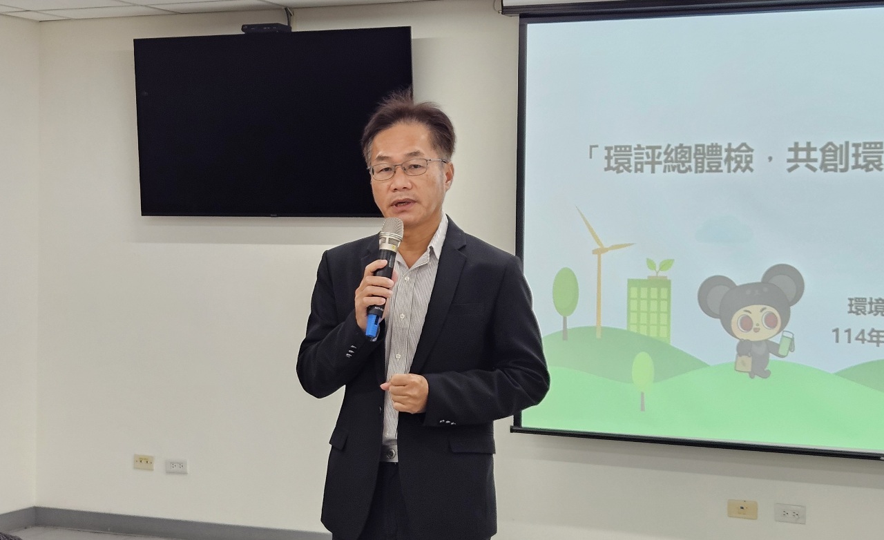 四接環評發言改抽籤惹議 環部：非聲量大可影響 環委專業獨立審查